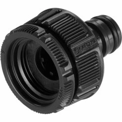 GARDENA Nécessaire De Base D'arrosage EcoLine, Seringue -Boutique GARDENA GARDENA N cessaire de base d arrosage EcoLine Seringue@@1806183 4